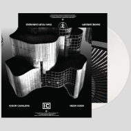 IGGOR CAVALERA / SHANE EMBURY Neon Gods Own Your Darkness LP WHITE [VINYL 12"]